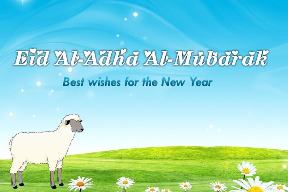 14 Kartu Ucapan Selamat Idul Adha 2014 dalam Bahasa 